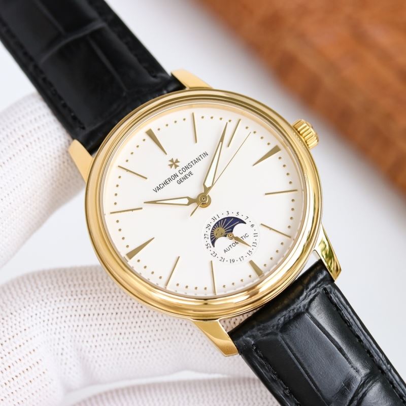 VACHERON CONSTANTIN Watches